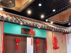 大堂-锦江中华村农家乐饭庄