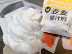 -麦当劳(东苑丽宝商业广场店)