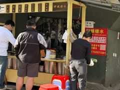 -钟姨糖水(惠城店)