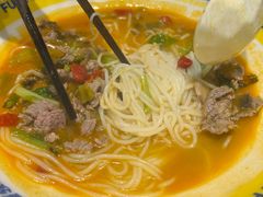 -粉小主·贵州酸汤牛肉粉(南京仙林金鹰店)