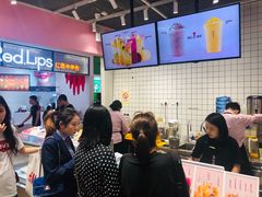 等位区-果呀呀(国金街店)