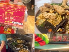 -聚宝螺蛳粉(聚宝店)