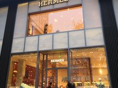 -Hermes爱马仕(成都远洋太古里店)