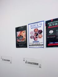 -AI艾耳·专业手工耳洞·穿孔美学馆