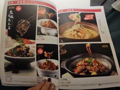 -印湘·剁椒鱼头(安宁庄店)