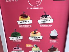 -狐狸和向日葵(北京路店)