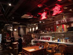 -老丘丘(较场口店)