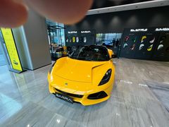 -莲花跑车(国贸商城店)