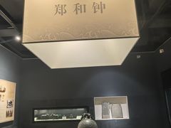 -福建博物院