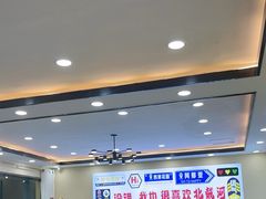 -京秀缘蒸汽海鲜农家菜大馅蒸饺