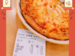 -萨莉亚意式餐厅(特力时尚汇店)