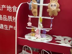 -傣妹休闲时尚火锅(三水广场店)
