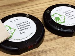 -许小树(国贸商城店)