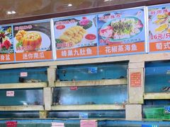 -旺富东海大酒楼(海鲜街店)