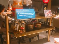 -红辣椒陶氏丝娃娃(逸天城店)
