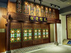 -民信老铺(双皮奶博物馆店)