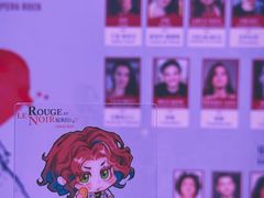 -交通银行前滩31演艺中心