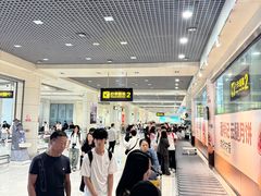 -丽江三义国际机场