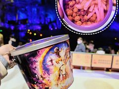 -广州长隆国际大马戏