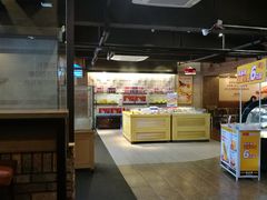 -味多美蛋糕(双安店)