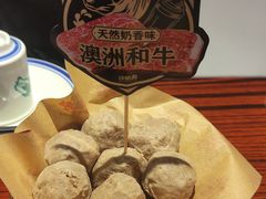 -万达茂商场(南京仙林店)