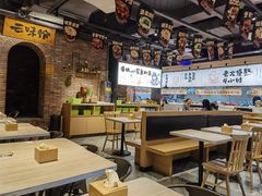 -云味馆·云南菜·云南米线(景田店)