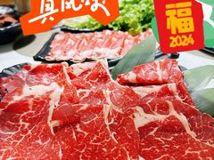 -呷哺呷哺 黄金牧场 (新中关购物中心店)