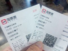 电影票-天幕新彩云国际影城(激光巨幕店)