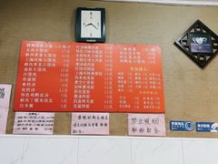 -上海特色小笼店(铁岭路90弄小区店)