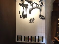 -扬州狮子楼·非遗淮扬菜(东关街店)