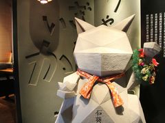 -石葵(锦业时代店)