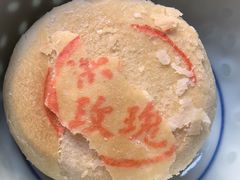 -洪长兴(广西北路店)