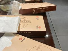 -纪林菜馆·博山菜老字号(华光路店)