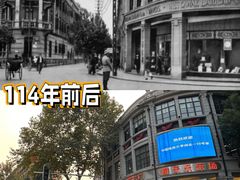 -巴公房子