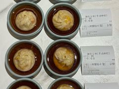 -馋三尺蟹粉小笼(人民广场店)