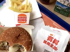 -汉堡王(北京三里屯购物中心)