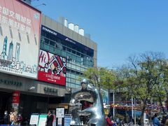 -证大大拇指广场(芳甸路店)