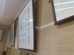 -我茶人文茶馆