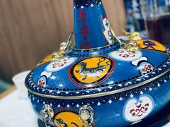 -苏鲁锭冰煮羊(兰州总店)