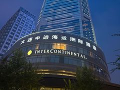 -大连中远海运洲际酒店