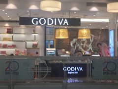 门面-GODIVA(美罗城店)
