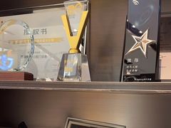 -同步齿科·数字化正畸种植口腔中心(珠海店)