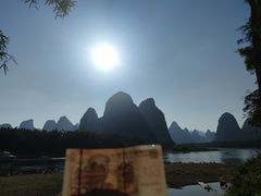 -桂林兴坪漓江
