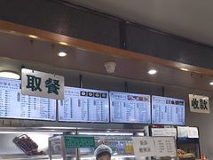 -护国寺小吃(阜成门桥店)
