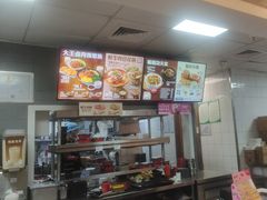 -永和大王(梅家浜店)