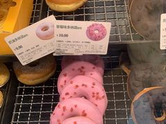 -多乐之日(五道口店)