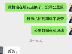 -深圳锦龙奥迪4S店(前海店)