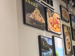 -巴依兄弟西域美食(机场店)