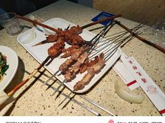 -红柳枝滩羊烧烤·非遗