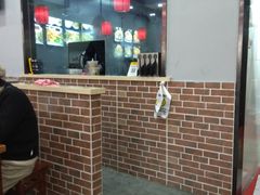 -台州老六海鲜面馆(上南总店)